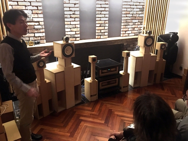 Acoustic Audio Forum --